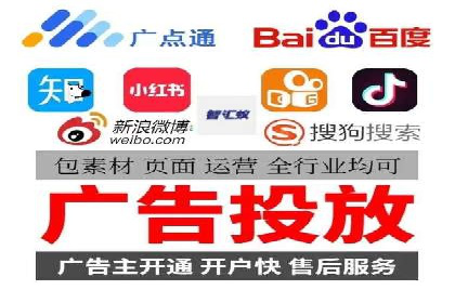 企业如何通过信息流代理优化内部沟通流程