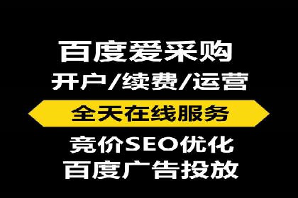 信息流竞价竞争策略：成功案例解析